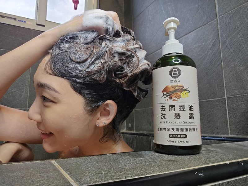試用